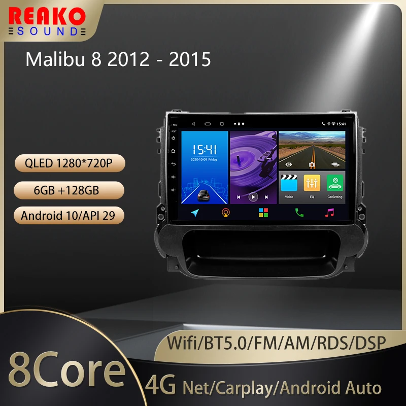 

Автомобильный радиоприемник реакosound для Chevrolet Malibu 8 2012-2015, Ai-голос, мультимедийный видеоплеер, навигация GPS, Android, авто