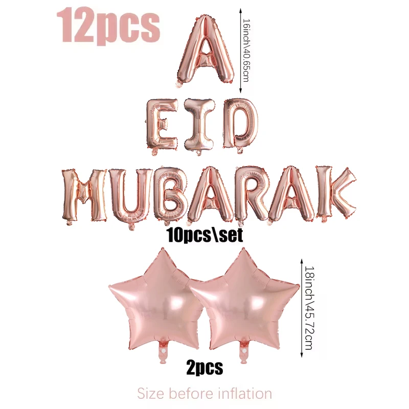 

Набор воздушных шаров EID MUBARAK из розового золота YAYB