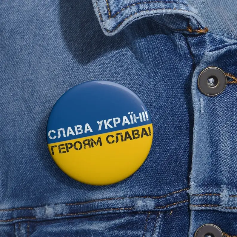 

Ukrainian Flag Pin Button Glory To Ukraine Ukraine Button