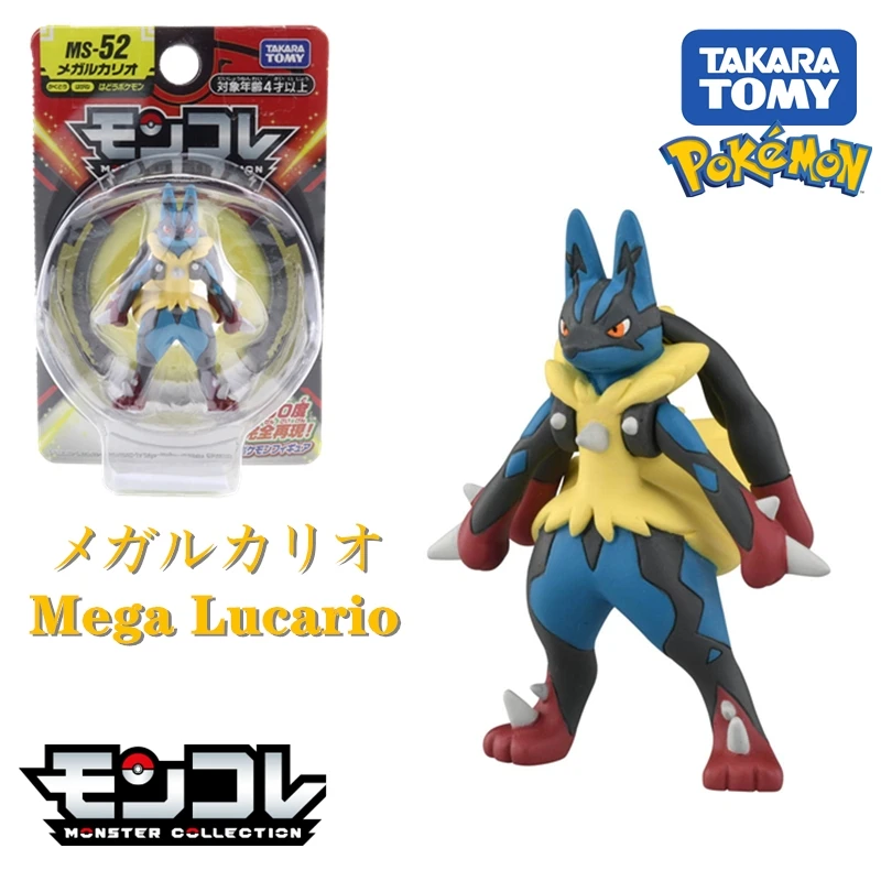 

Takara Tomy Pokemon monglue MS-52 Mega Lucario -EX фигурка Монстр Коллекция персонажей игрушка