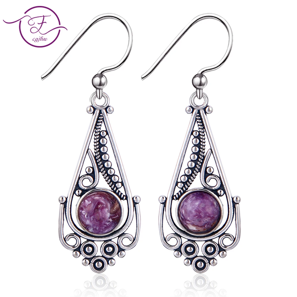 

Women's Silver Earrings 7MM Round Natural Charoite Purple Dragon Crystal Bohemian Style Pendant Earrings Gift Wholesale