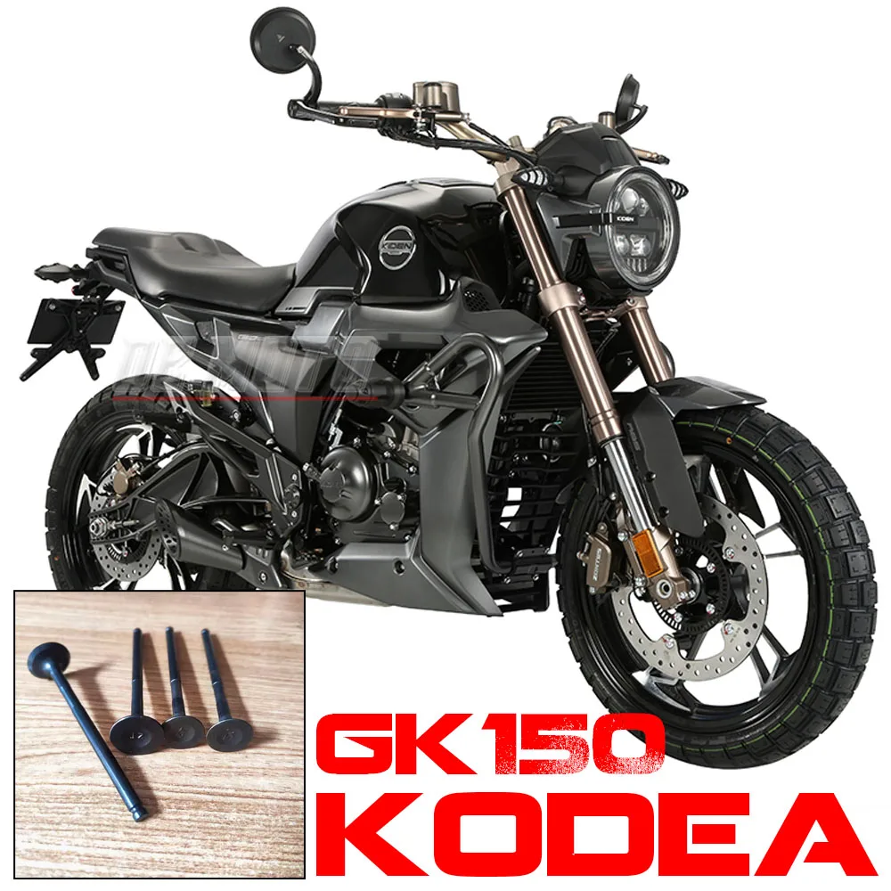 KD150 G1G 2U Z2 U2 GK ДЛЯ Kiden KD150-GK 2022 Клапан нижчителя двигателя В сборе выпускного клапана