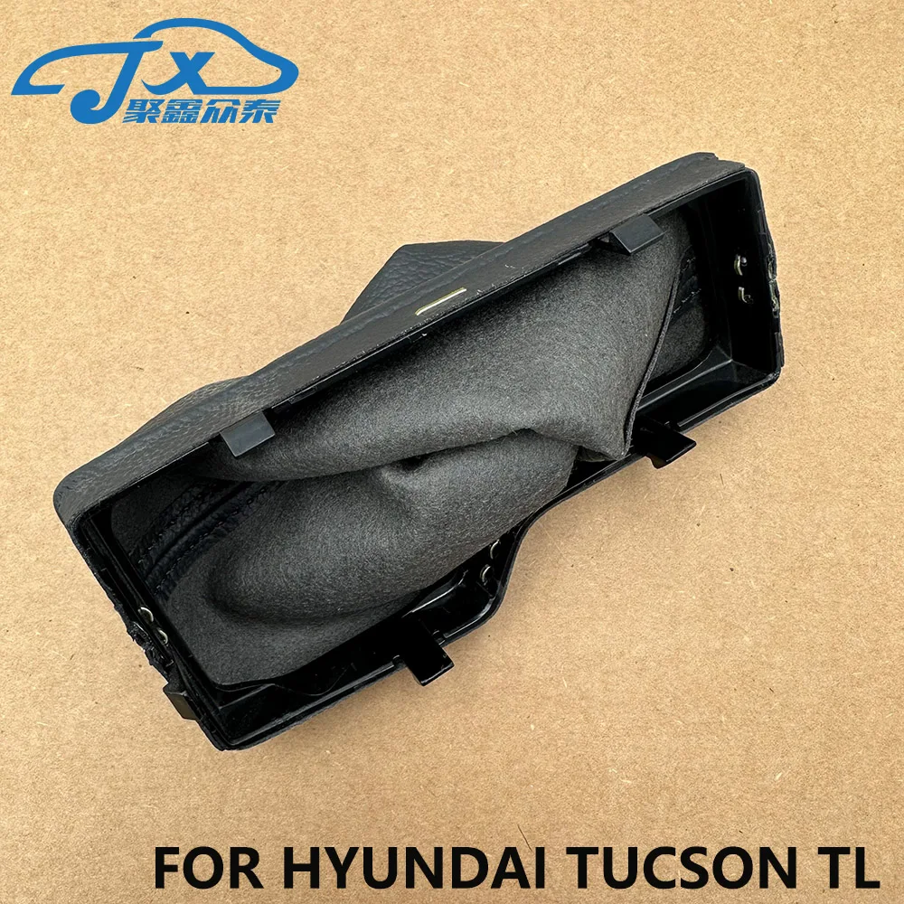 Фото Кожаный чехол OEM 84640-D3000TRY TRT для Hyundai TUCSON TL автоматическая коробка передач на коробке передач №3