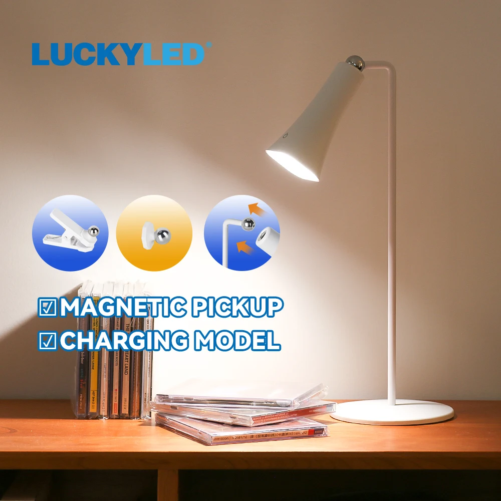 Перезаряжаемая настольная лампа беспроводная Настольная с регулируемой