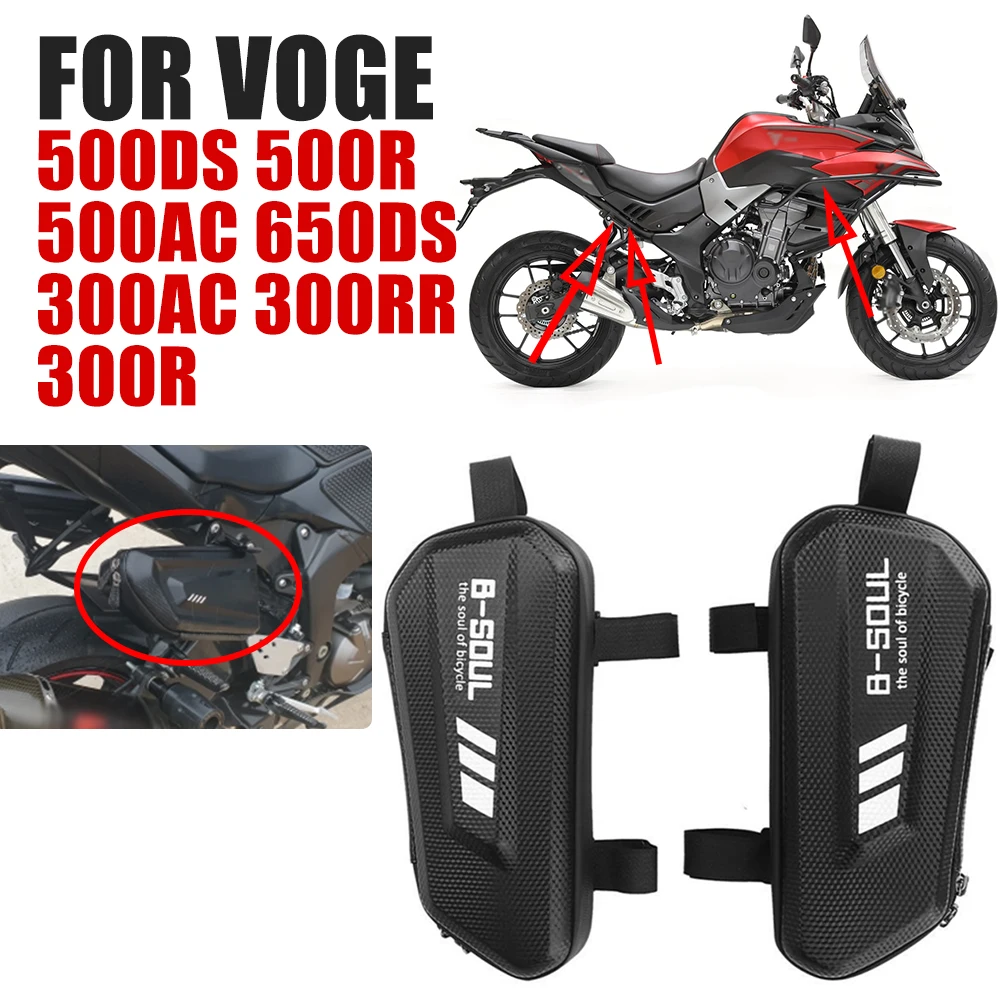 

For Loncin VOGE 500DS 650DS 500R 500 R 650 DS 300AC 300 AC RR Motorcycle Accessories Side Bag Fairing Tool Storage Frame Bags