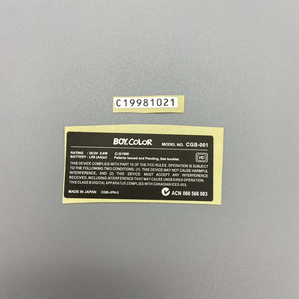 

Этикетка-наклейка NICOS для GBC