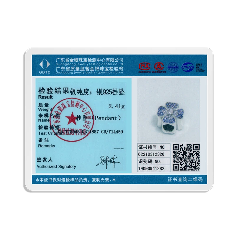 Новые искусственные Серебристые розовые бусины в форме сердца с фианитами