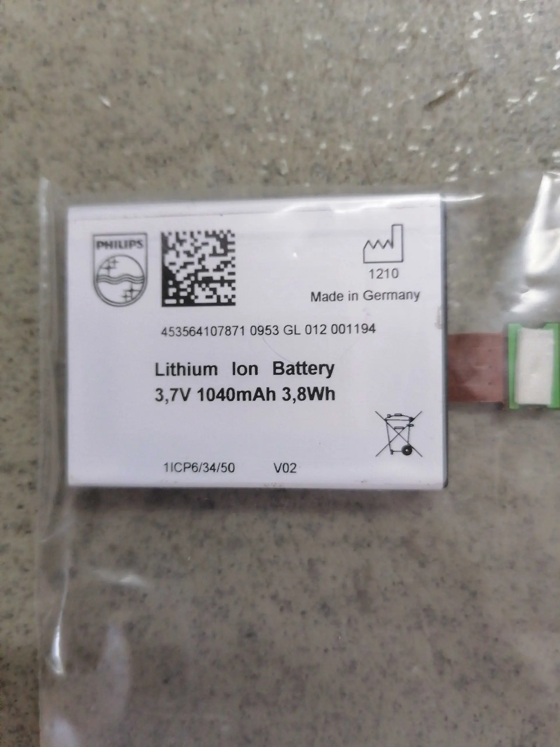 

Оригинальный аккумулятор UGB для разборки карточки HP G9 P840 P440 782960-002 786761-001