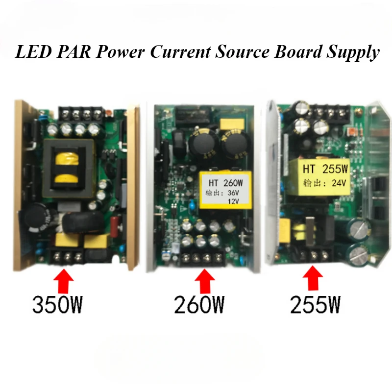 Светодиодная сценическая лампа светильник 255W260W300W350W 12V24V36V высокомощный
