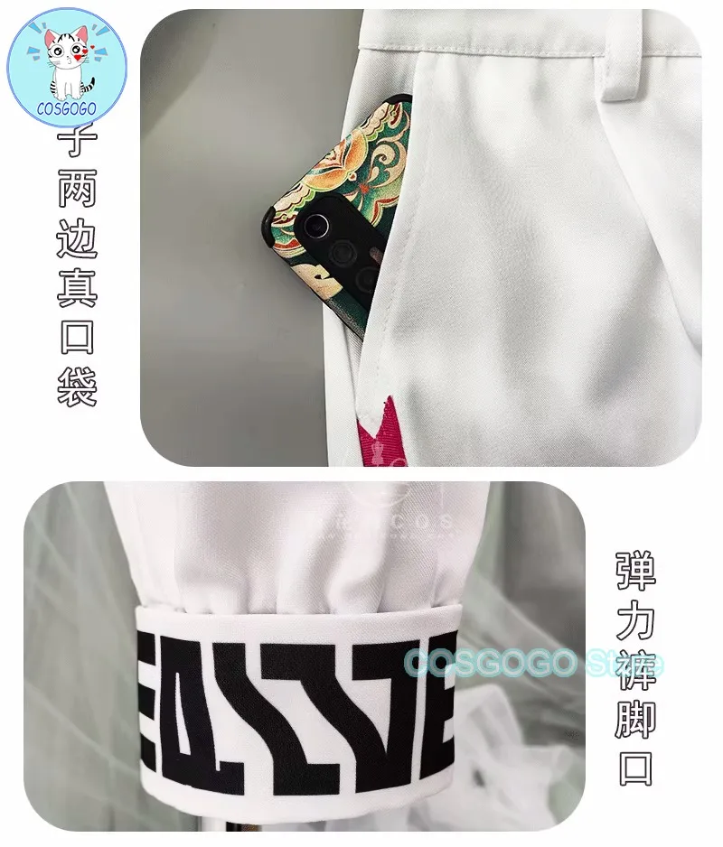 Костюм для косплея Project Sekai Shiraishi An/ Azusawa Kohane/ Shinonome Akito/ Aoyagi Toya повседневный костюм