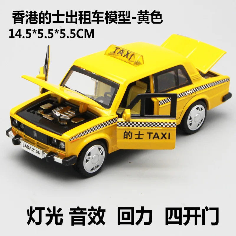 Модель автомобиля Lada Taxi 1:32 из сплава миниатюрная металлическая ретро-модель