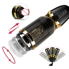 Мужской автоматический мастурбатор, вращающийся поршень, сосущая чашка для взрослых для мастурбации, секс-игрушки для настоящей киски для мужчин