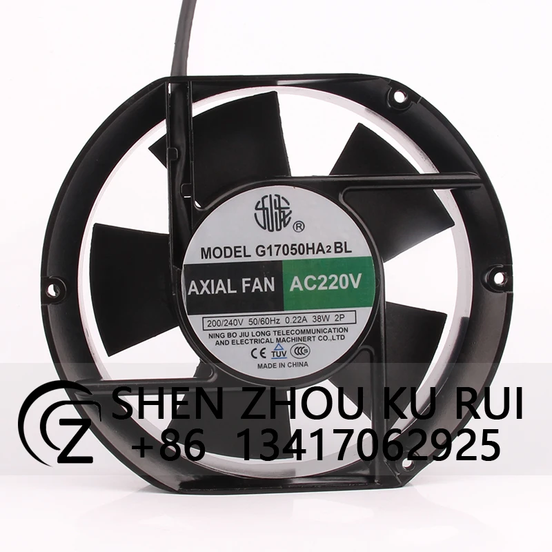 G17050HA2BL чехол вентилятор для AXIAL AC220V 17050 170X151X50MM 17050 центробежный осевой вентилятор охлаждения