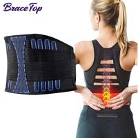 bracetop sports lumbar support belt lower back brace for lifting herniated disc sciatica pain relief breathable lumbar brace