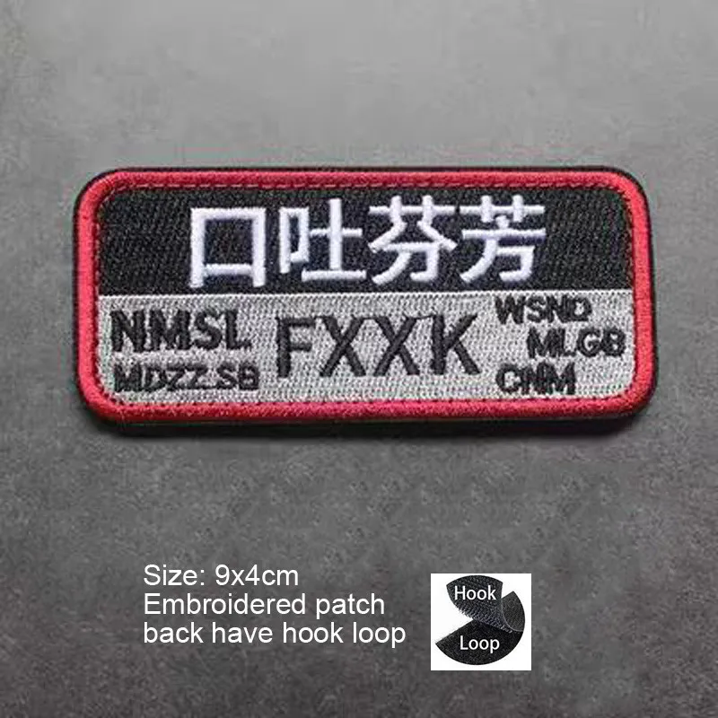 Горячая Распродажа прямоугольная яркая Подлинная большая фотосессия китайская