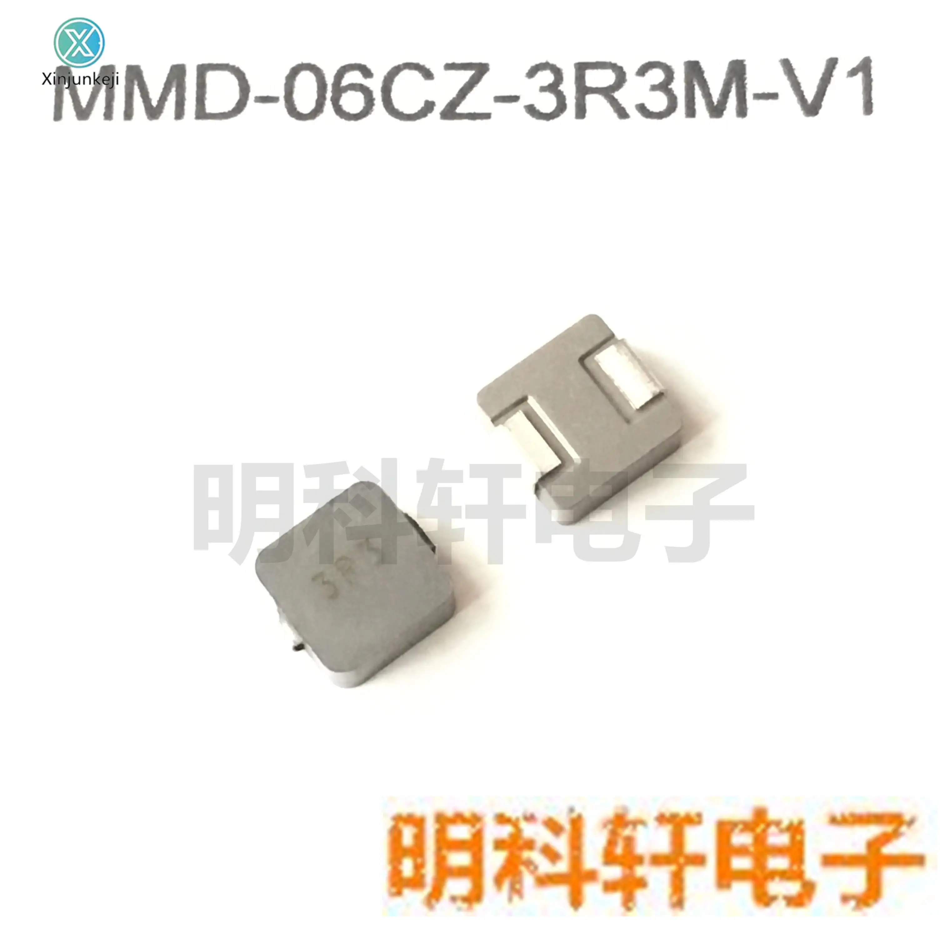 

30pcs orginal new MMD-06CZ-3R3M-V1 SMD integrated inductor 7*7*3 3.3UH