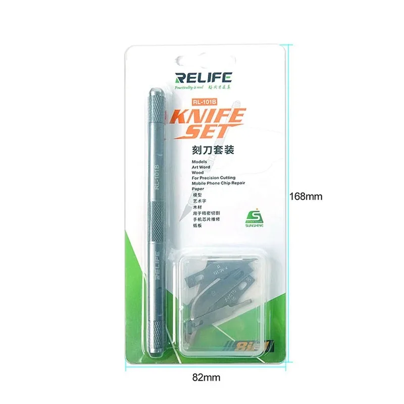 

Набор ножей для ремонта телефонов RELIFE RL-101B