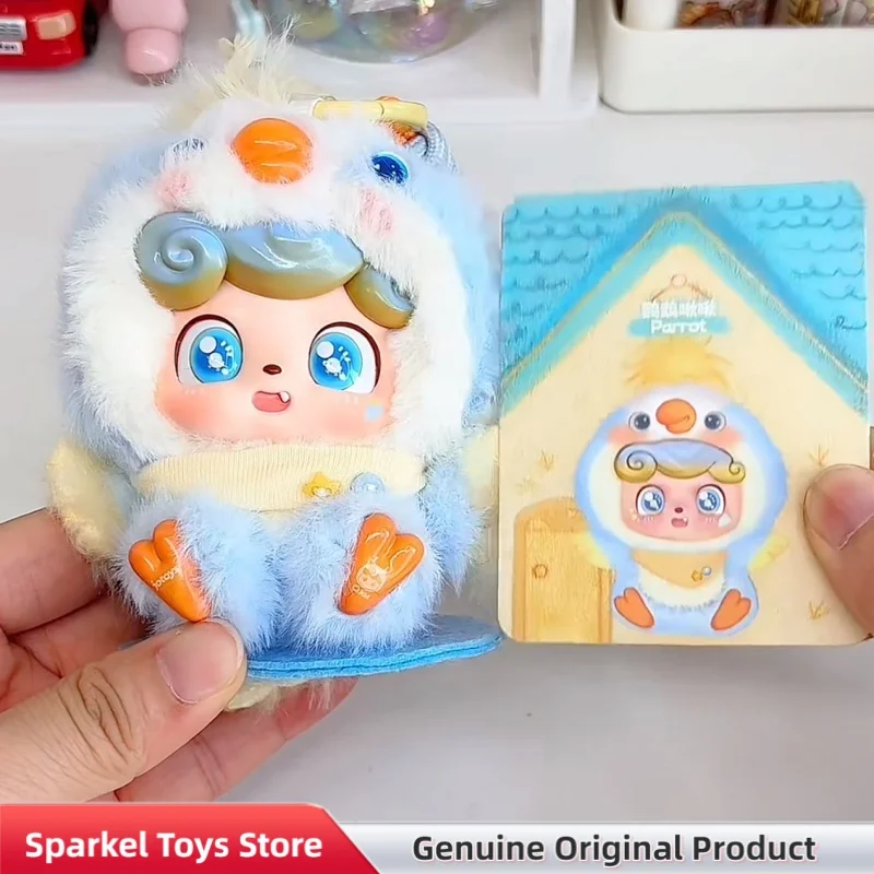 Фото Оригинальный плюшевый брелок Q.Kid Q Pet Series в закрытой упаковке, пушистая коллекционная фигурка, подарок для взрослых коллекционеров, декор для дома, кукла №4