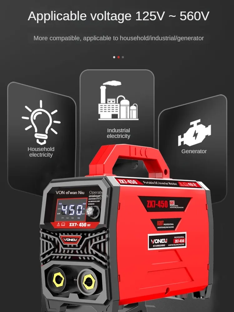 Профессиональный дуговой сварочный аппарат с медным сердечником для входного