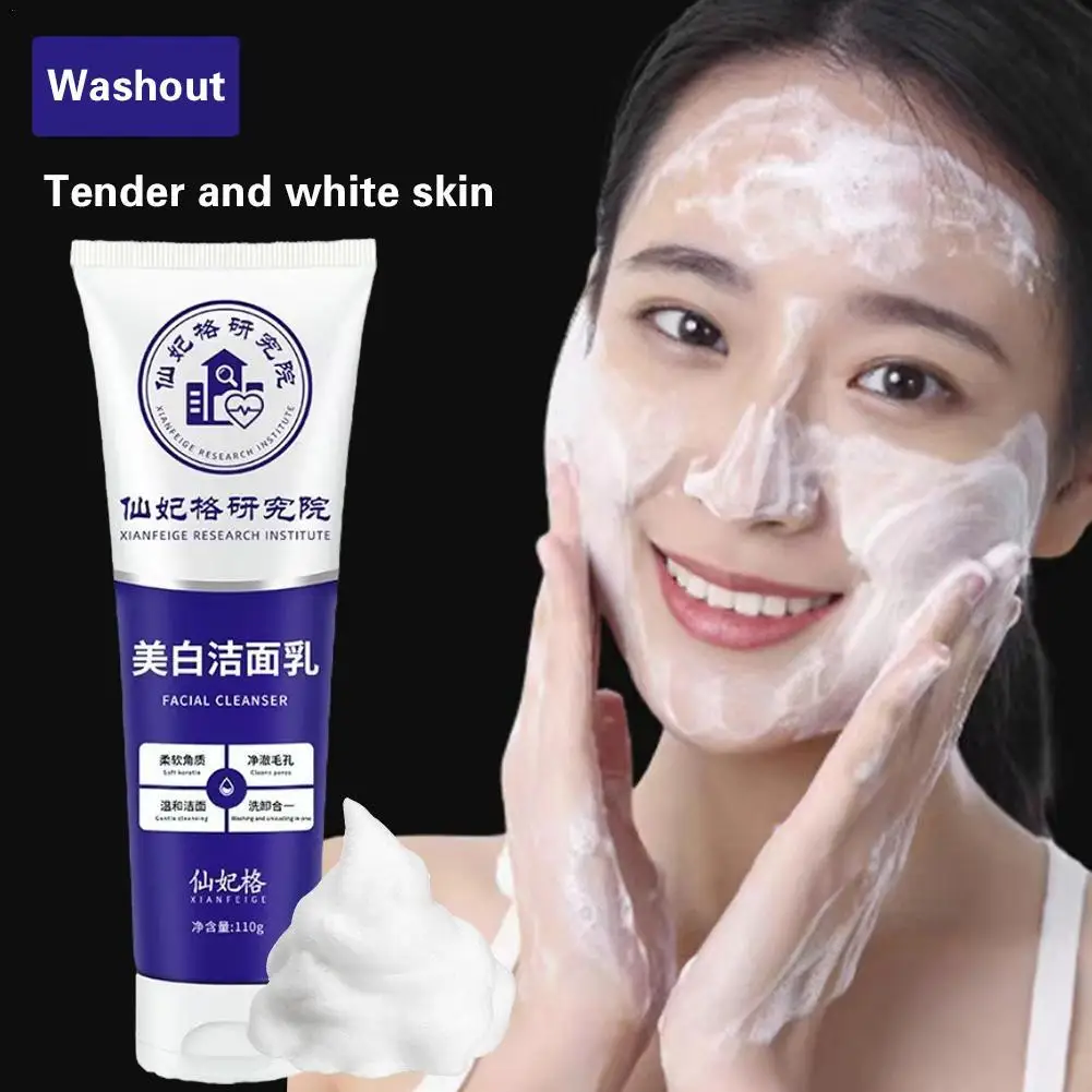 

110G Whitening Cleanser Brightening Facial Cleanser Refreshing Oil Control Deep Cleaning Niacinamide Facial Cleanser