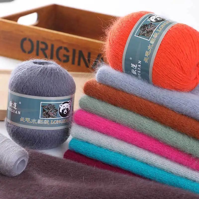50 + 20 г/компл. пушистая норковая кашемировая пряжа модная для ручного вязания нить
