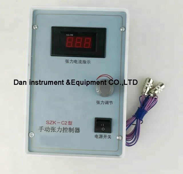 

SZK-C2 Manual Tension Controller ,brake and clutch controller