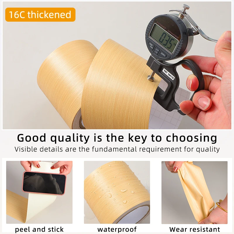 Обои с утолщенной текстурой древесины полосатые края окантовка для оконного