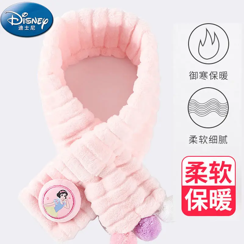 

Disney's new animation peripheral cartoon picture Kawaii Frozen Princess Aisha cute warm windproof scarf creative gift wholesale