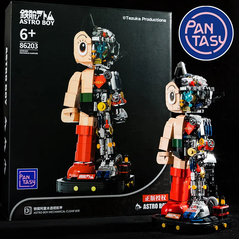 Пантази 86203 Астро мальчик кирпич механик получистая версия строительный блок