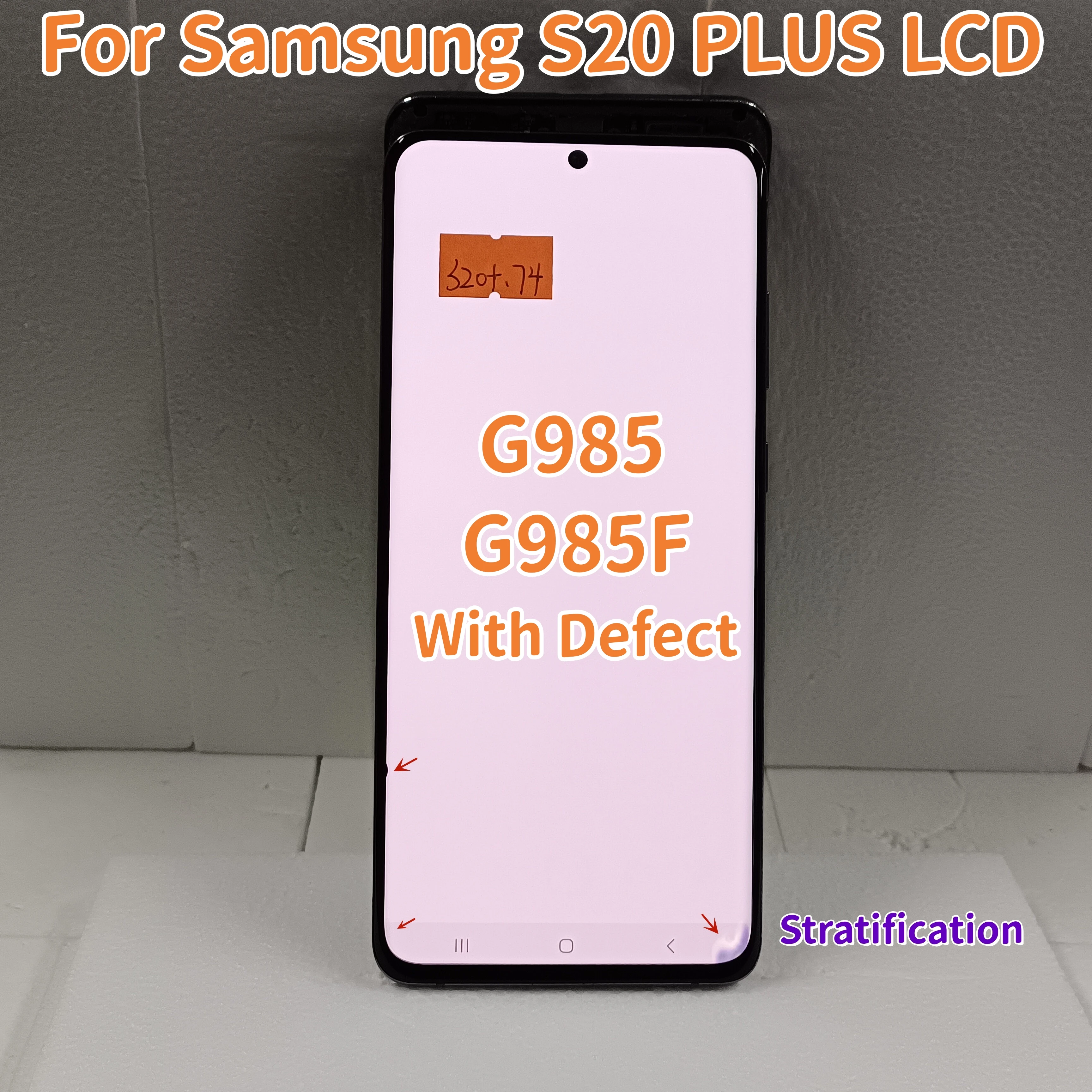 Super AMOLED для Samsung Galaxy S20 Plus ЖК-дисплей G985 G985F/DS с сенсорным экраном + дисплеем в сборе