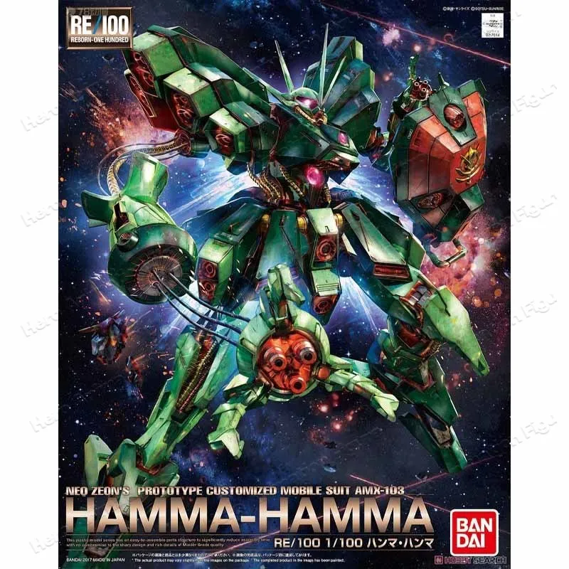 Фото Оригинальный набор для сборки модели Bandai GUNDAM RE 1/100 HAMMA -HAMMA, аниме-фигурка, сборная модель, игрушки, подарки для мальчиков, коллекционные предметы №1