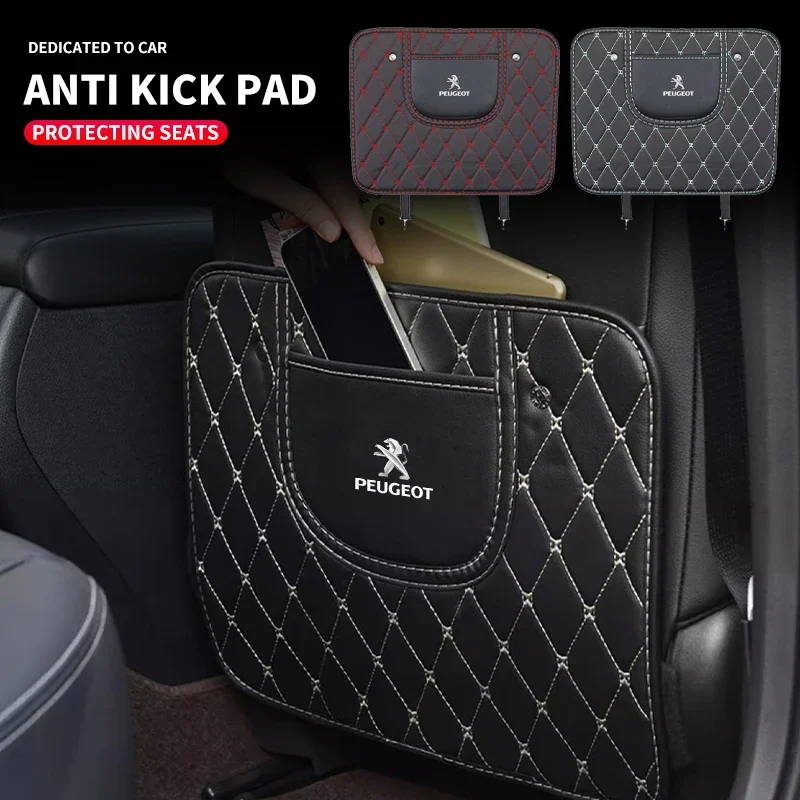 Коврик для защиты от грязного ударов на заднем сиденье автомобиля полупакет