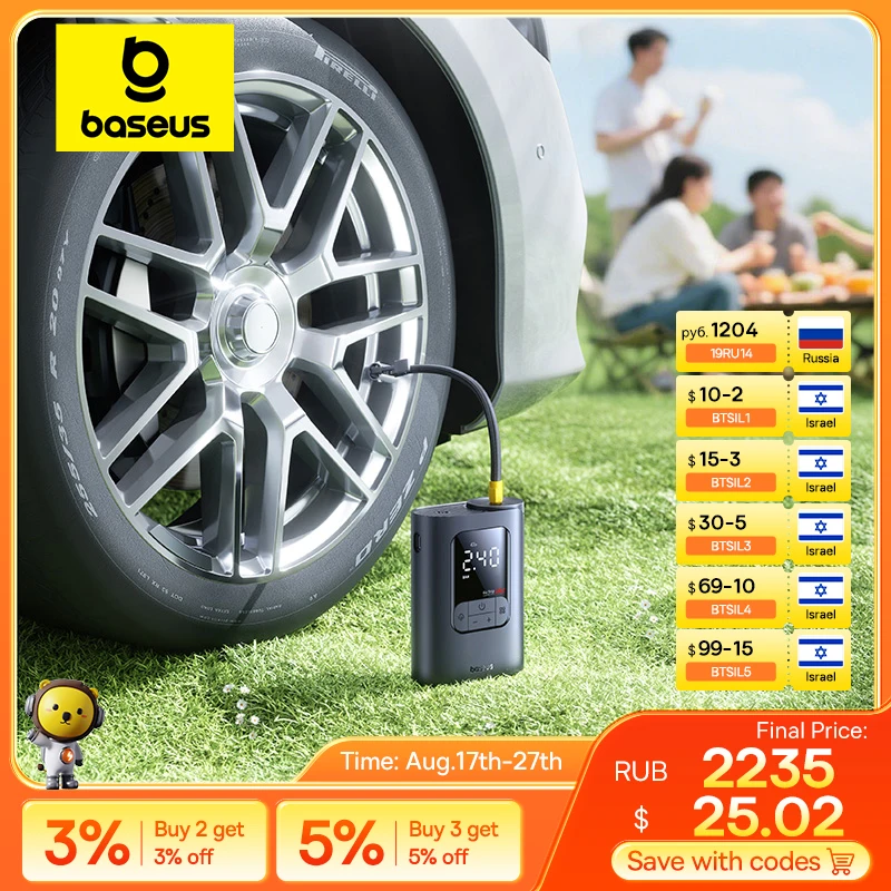 מאגר הקופונים הסודי של עליאקספרס! 300+ קופונים למוצרים מבוקשים! 1189 S81fa74fa53854b5a9d6f698bf7f0f967O