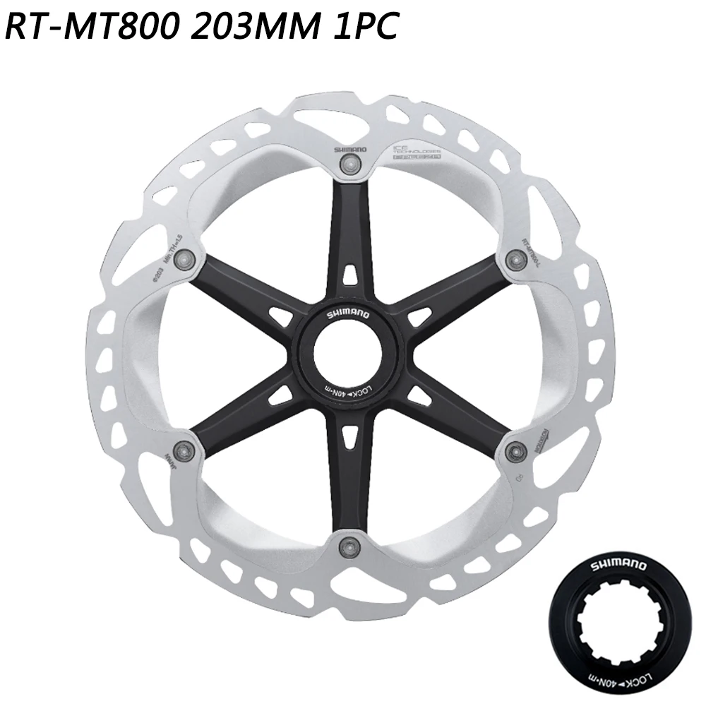 Тормозной ротор SHIMANO DEORE XT для велосипеда центральный замок 180 мм/203 мм легкий