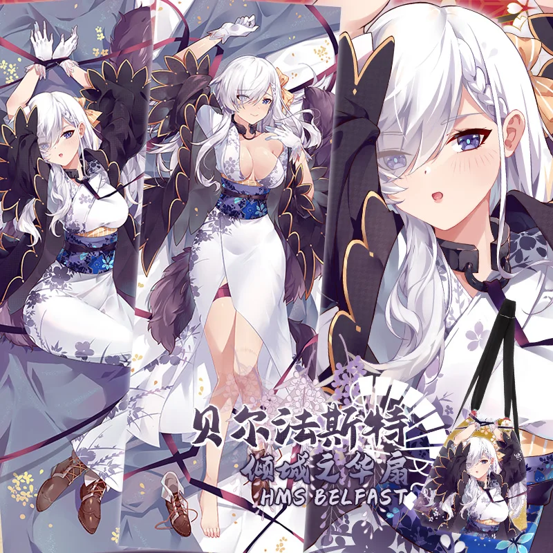 

Anime Game Azur Lane HMS Belfast Sexy Dakimakura Hugging Body Pillow Case Cover Pillowcase Cushion Bedding Decor Gifts SM