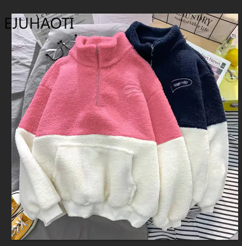 

Standing Collar Half Zipper Pullover Lamb Fleece Sweater Women's Plush Thickened Top Autumn/Winter Loose Long Sleeve Coat