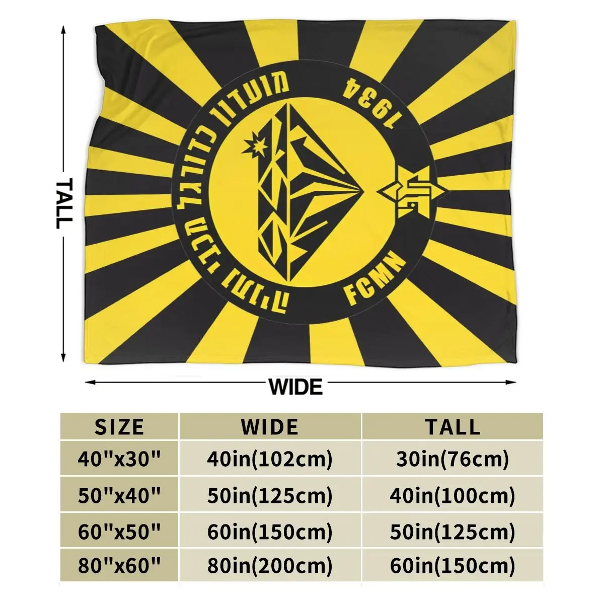 Maccabi Netanya фланелевое одеяло теплое для кровати путешествий кемпинга гостиной