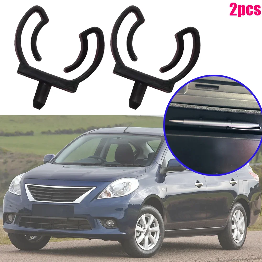 2x автомобиль для Nissan Almera N15 N16 N17 N18 1995 1996 1997 1998-2024 автомобильный бардачок