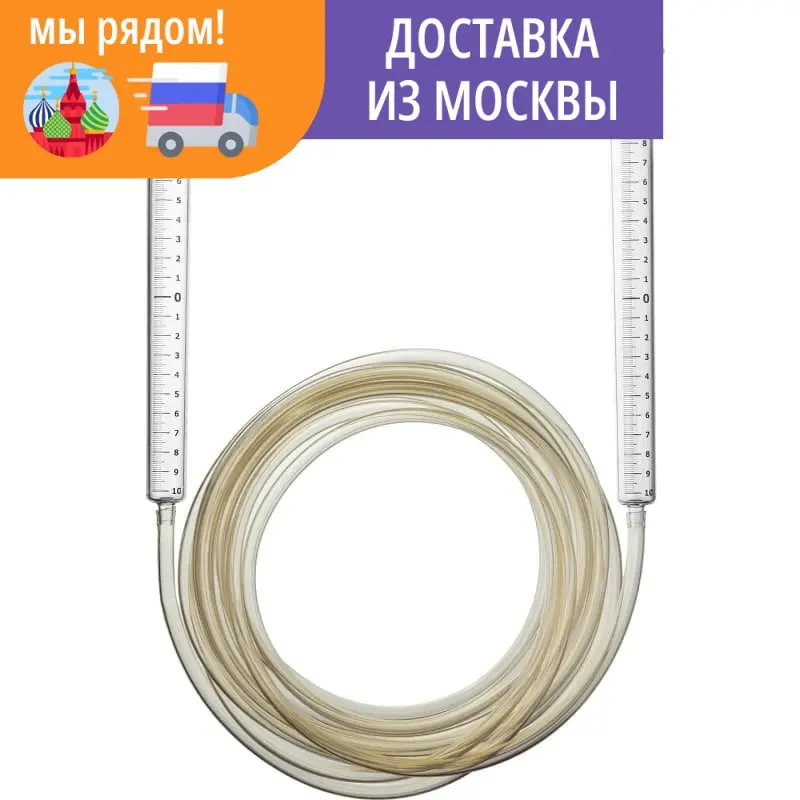Гидроуровень строительный STAYER 5 м х 6 мм MAXLevel 3486-06-05 | Инструменты