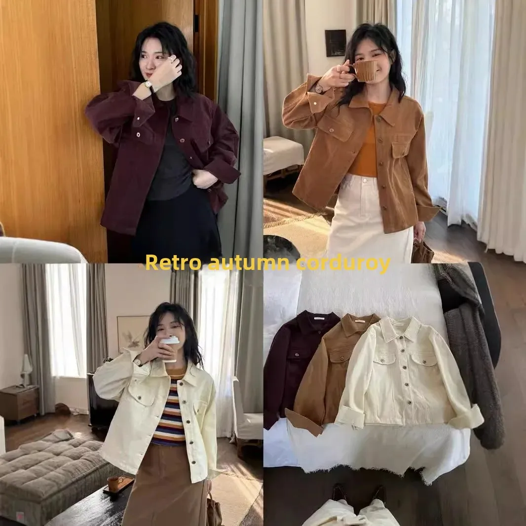 Тринадцать рядов осенний вельветовый топ свободная повседневная короткая