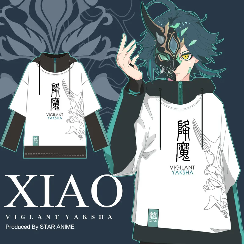 Крутое пальто Xiao для косплея аниме Genshin Impact Harajuku Повседневная Толстовка Унисекс