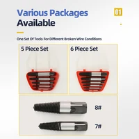 Набор экстракторов для извлечения сорванных болтов 5/6шт#1