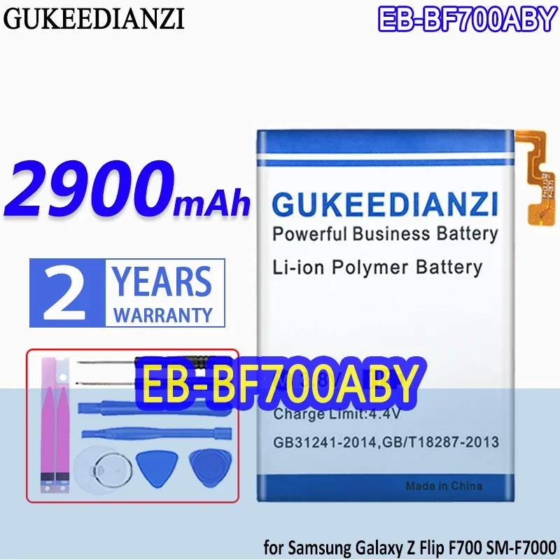 Аккумулятор GUKEEDIANZI большой емкости EB-BF701ABY EB-BF700ABY 1500 мАч/2900 мАч для Samsung Galaxy Z Flip F700