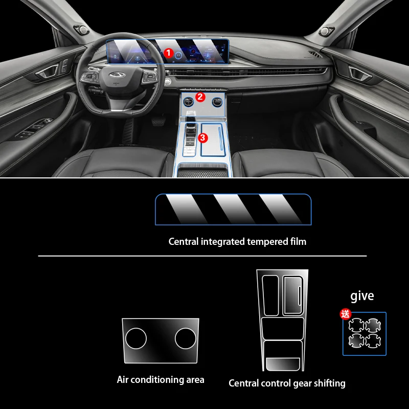 

Chery Tiggo 8 Pro 21-23 Central Control LCD Screen Glass Tempered HD Protective Film Car Interior Sticker