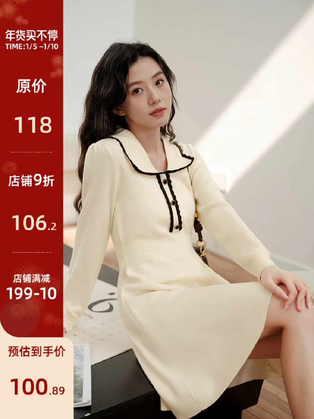 

Women's Classic Western Style Fashion Loose Dress