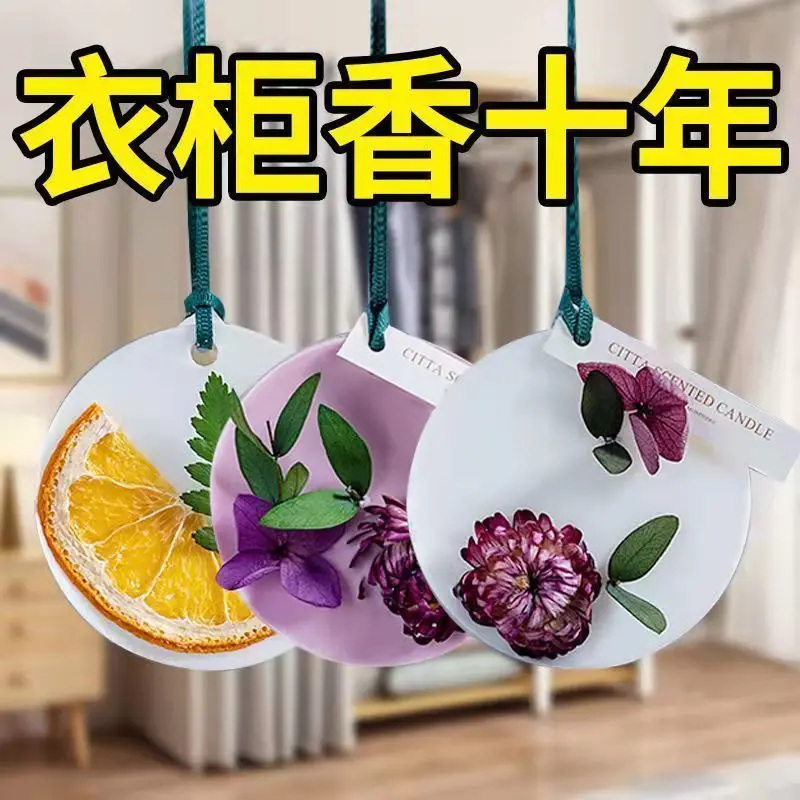 

3pc Hanging Fragrant Bag Sachet Aromatherapy Bag Insect Repllent Anti-mildew Wardrobe Closet Car Air Freshening Sachet Deocr