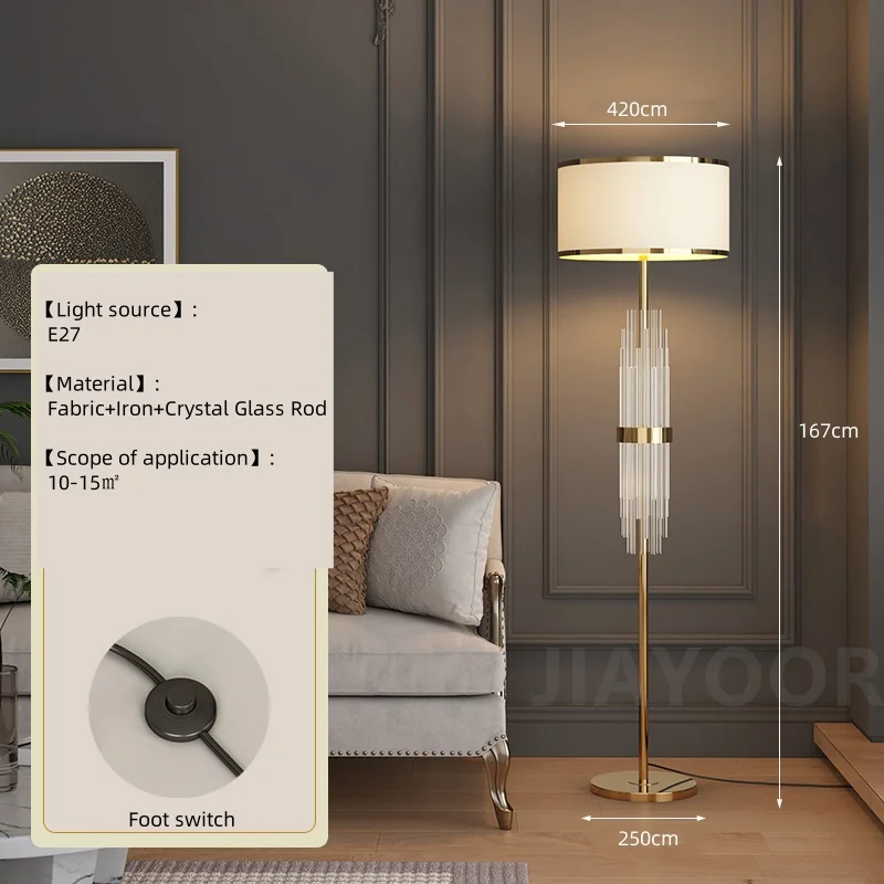 

JIAYOOR хрустальный напольный светильник