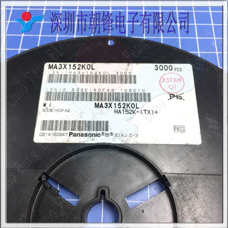 

20pcs original new MA3X152K0L SOT23-3