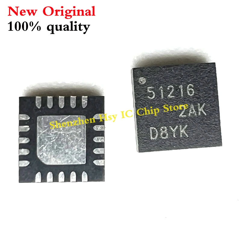 (5-10 шт.) 100% Новинка 51216 TPS51216 tps51216рукаr QFN-20 чипсет