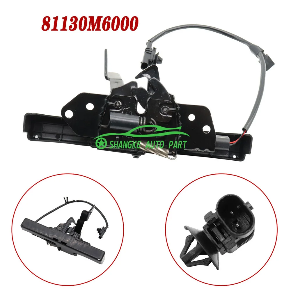 

Защелка замка капота в сборе OEM 81130-M6000 81130M6000 для 2019-2021 KKIA Forte Sedan 1.6L 2.0L